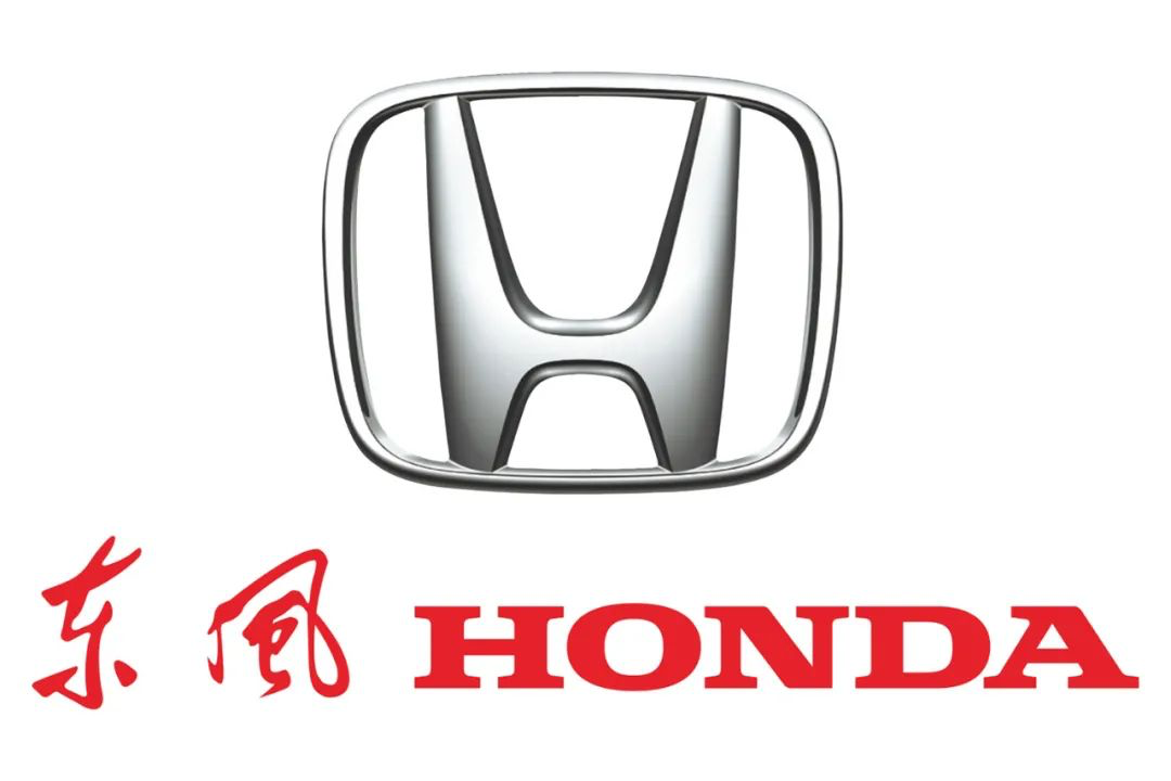 東風HONDA